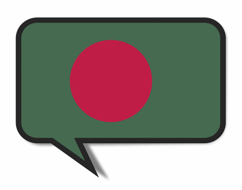 Local SEO Expert in Bangladesh
